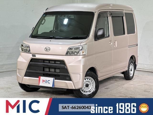 Daihatsu HIJET CARGO 2021-01 7785482-0