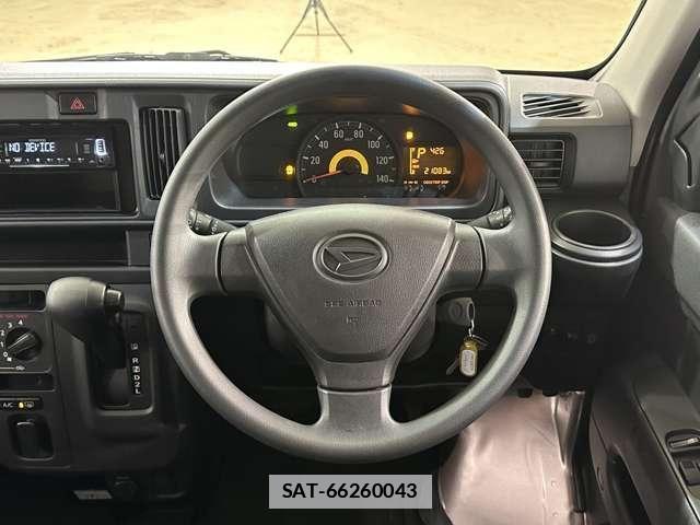 Daihatsu HIJET CARGO 2021-01 7785482-9