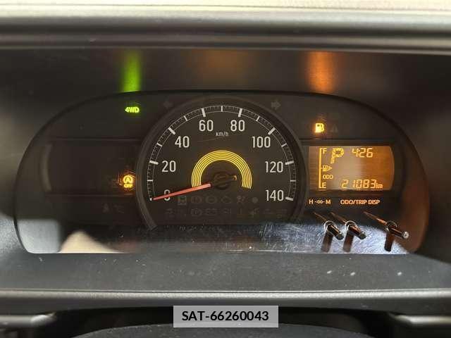 Daihatsu HIJET CARGO 2021-01 7785482-10