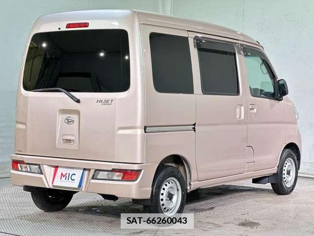 Daihatsu HIJET CARGO 2021-01 7785482-4