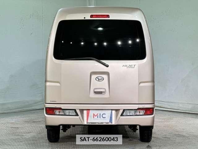 Daihatsu HIJET CARGO 2021-01 7785482-5