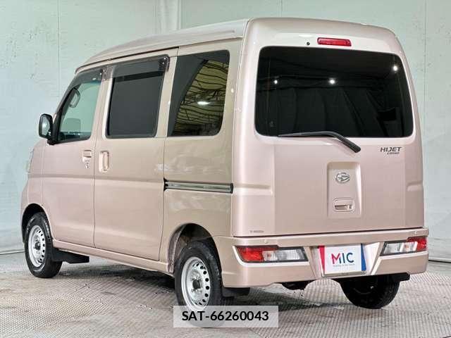 Daihatsu HIJET CARGO 2021-01 7785482-6