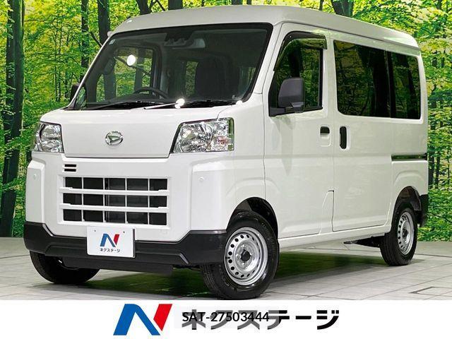 Daihatsu HIJET CARGO 2024-03 7876781-0