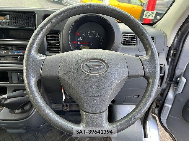 Daihatsu HIJET CARGO 2013-02 7876783-13