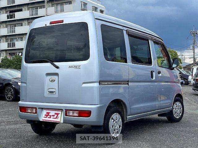 Daihatsu HIJET CARGO 2013-02 7876783-2
