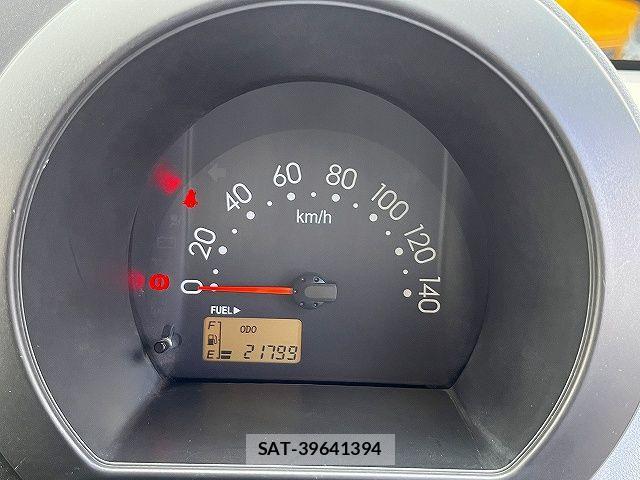 Daihatsu HIJET CARGO 2013-02 7876783-7