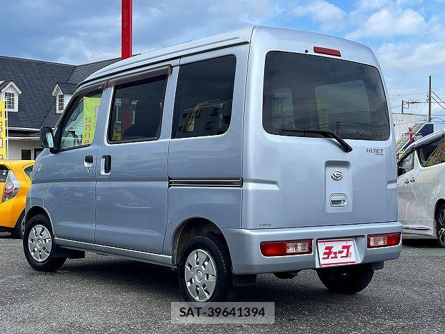 Daihatsu HIJET CARGO 2013-02 7876783-8