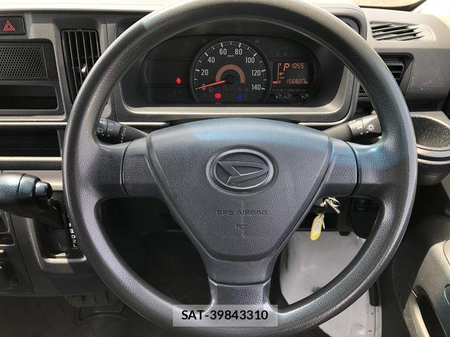 Daihatsu HIJET CARGO 2020-04 7979437-16