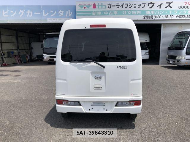 Daihatsu HIJET CARGO 2020-04 7979437-5