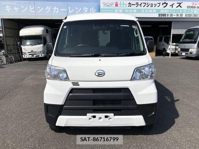 Daihatsu HIJET CARGO 2018-04 7979431-1