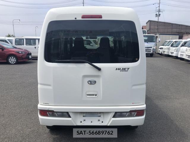 Daihatsu HIJET CARGO 2020-05 7979432-5