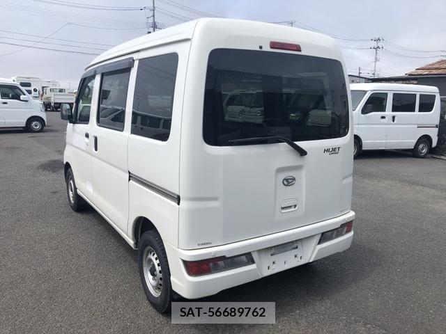 Daihatsu HIJET CARGO 2020-05 7979432-7