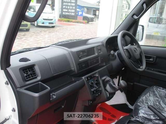 Daihatsu HIJET CARGO 2026-05 8035910-9