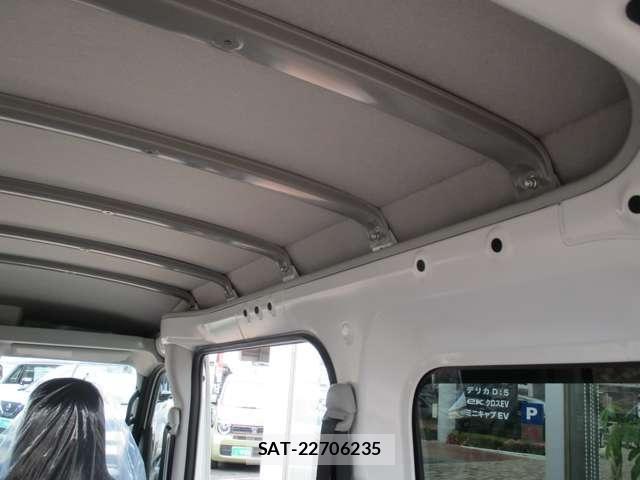 Daihatsu HIJET CARGO 2026-05 8035910-16