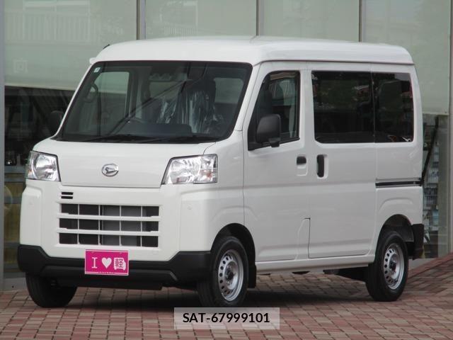 Daihatsu HIJET CARGO 2026-05 8035909-0