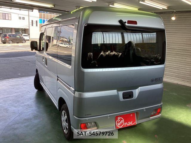 Daihatsu HIJET CARGO 2024-03 8035908-2