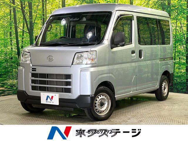 Daihatsu HIJET CARGO 2023-02 8035916-0