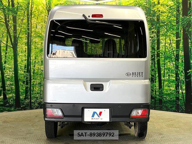 Daihatsu HIJET CARGO 2023-02 8035916-14