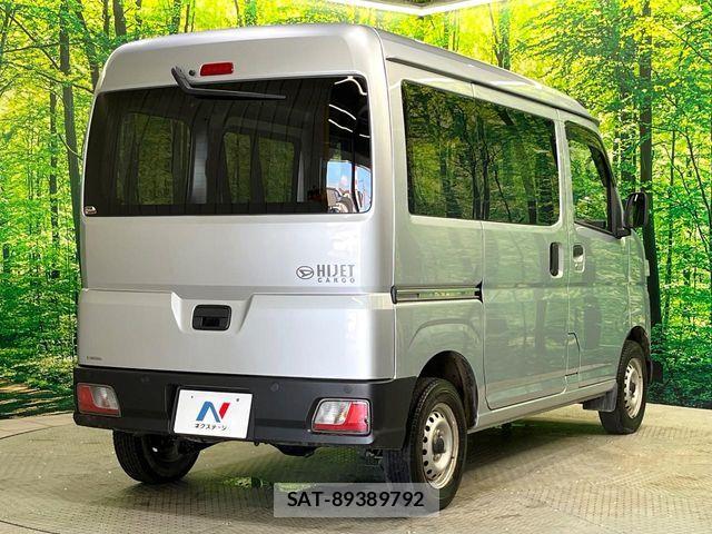 Daihatsu HIJET CARGO 2023-02 8035916-16