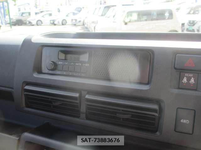 Daihatsu HIJET CARGO 2026-05 8035911-14