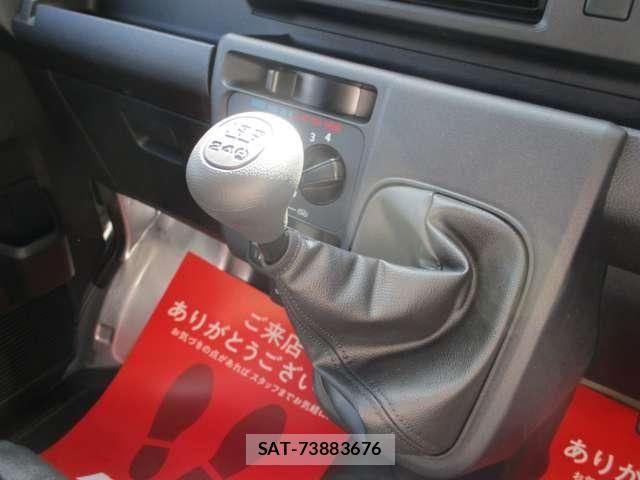 Daihatsu HIJET CARGO 2026-05 8035911-17
