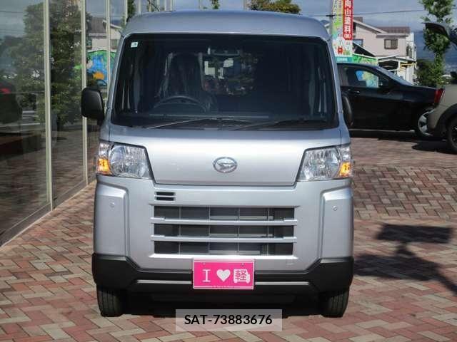 Daihatsu HIJET CARGO 2026-05 8035911-1