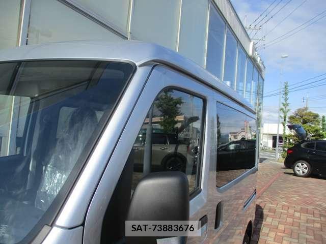 Daihatsu HIJET CARGO 2026-05 8035911-28