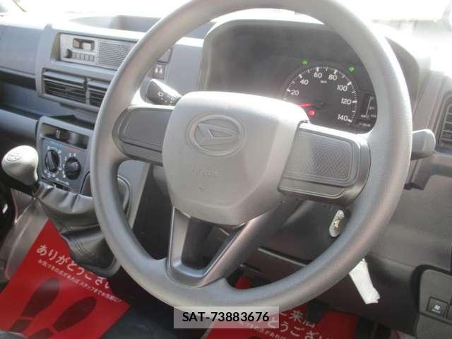 Daihatsu HIJET CARGO 2026-05 8035911-8