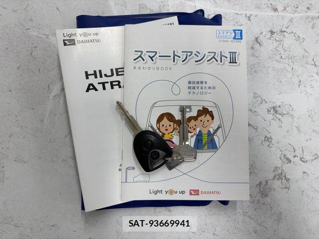Daihatsu HIJET CARGO 2018-01 8073981-24
