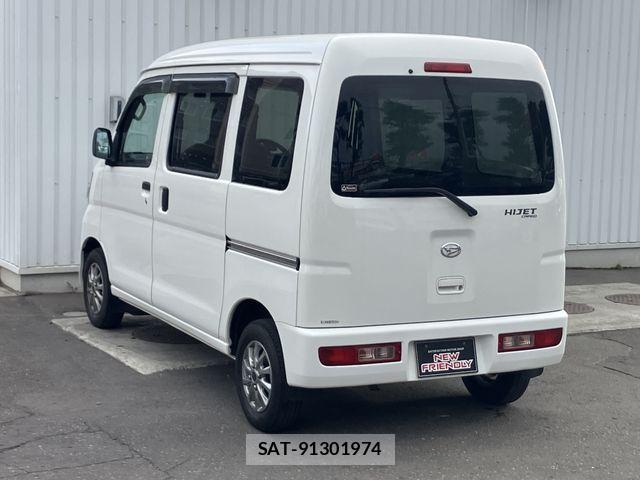 Daihatsu HIJET CARGO 2016-12 8073979-18