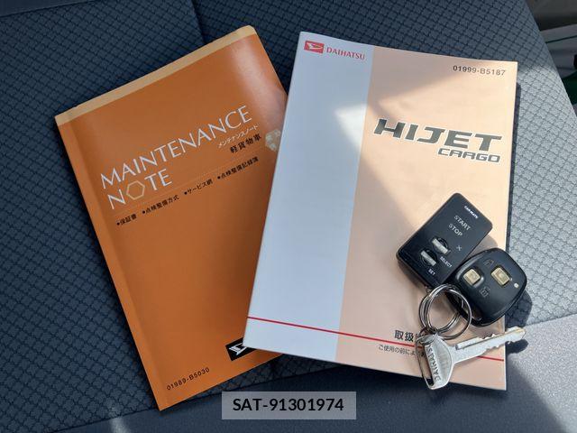 Daihatsu HIJET CARGO 2016-12 8073979-5