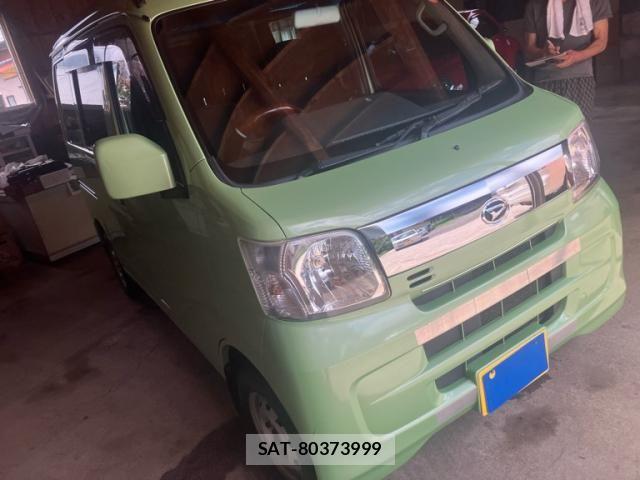 Daihatsu HIJET CARGO 2017-01 8073983-1