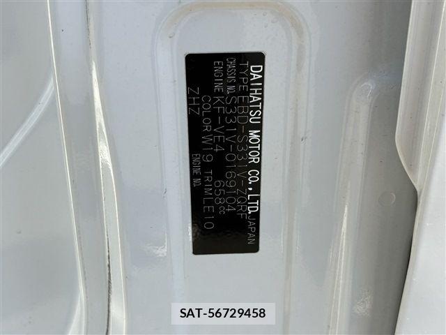 Daihatsu HIJET CARGO 2017-04 8073990-28