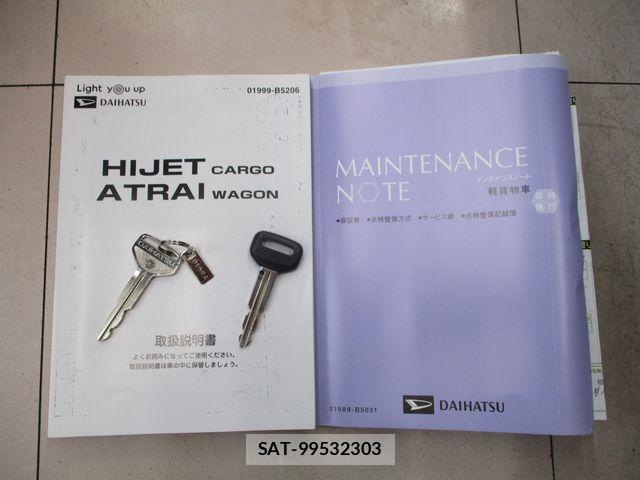 Daihatsu HIJET CARGO 2019-12 8073989-29