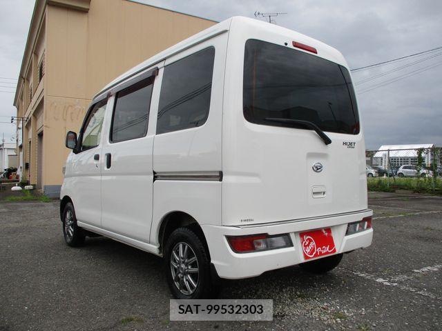 Daihatsu HIJET CARGO 2019-12 8073989-6
