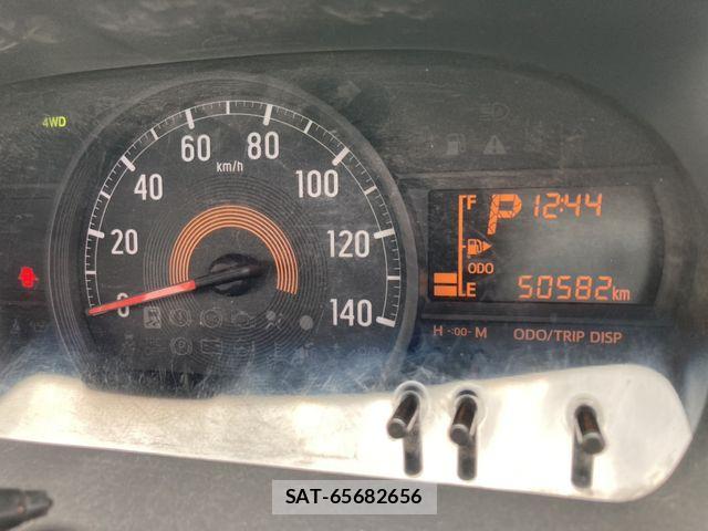 Daihatsu HIJET CARGO 2021-03 8099558-15