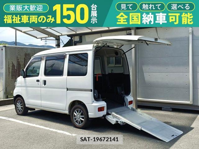 Daihatsu HIJET CARGO 2021-06 8099556-0