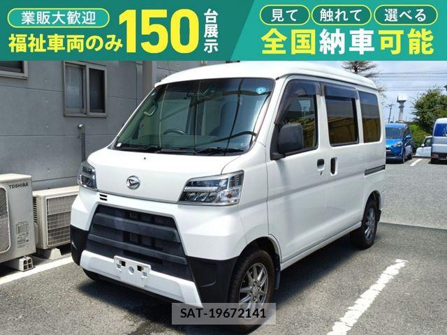 Daihatsu HIJET CARGO 2021-06 8099556-1