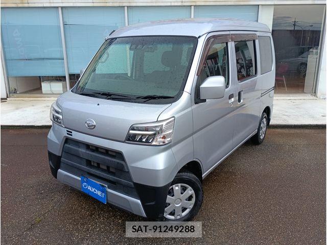 Daihatsu HIJET CARGO 2020-06 8207825-0