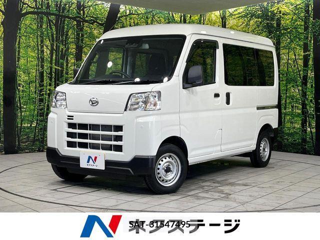 Daihatsu HIJET CARGO 2022-05 8245388-0