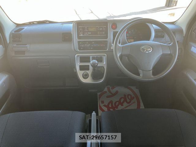 Daihatsu HIJET CARGO 2017-03 8245394-1