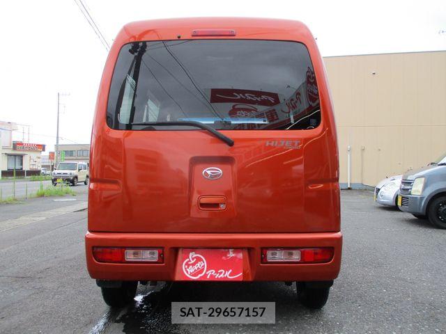 Daihatsu HIJET CARGO 2017-03 8245394-4