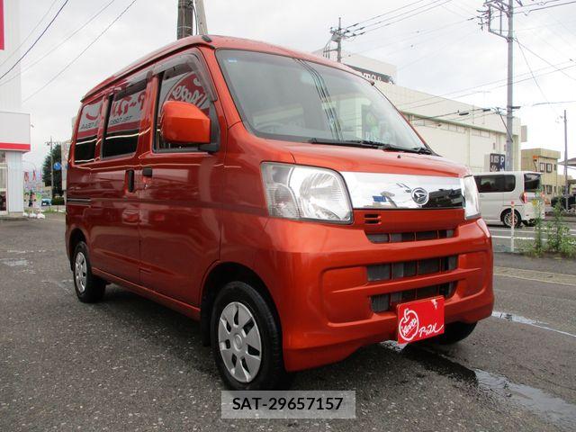 Daihatsu HIJET CARGO 2017-03 8245394-5