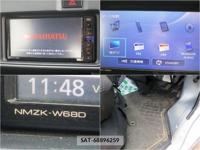 Daihatsu HIJET CARGO 2018-06 8245390-13