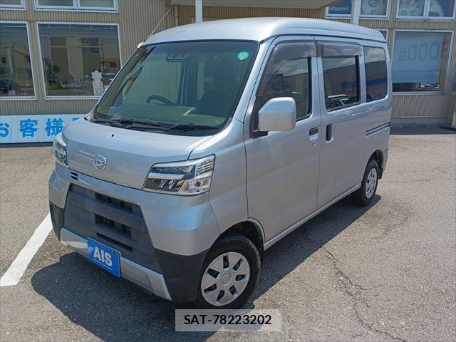 Daihatsu HIJET CARGO 2020-06 8314733-0