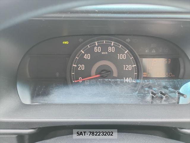 Daihatsu HIJET CARGO 2020-06 8314733-23
