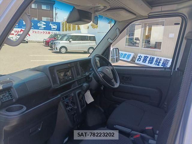 Daihatsu HIJET CARGO 2020-06 8314733-7