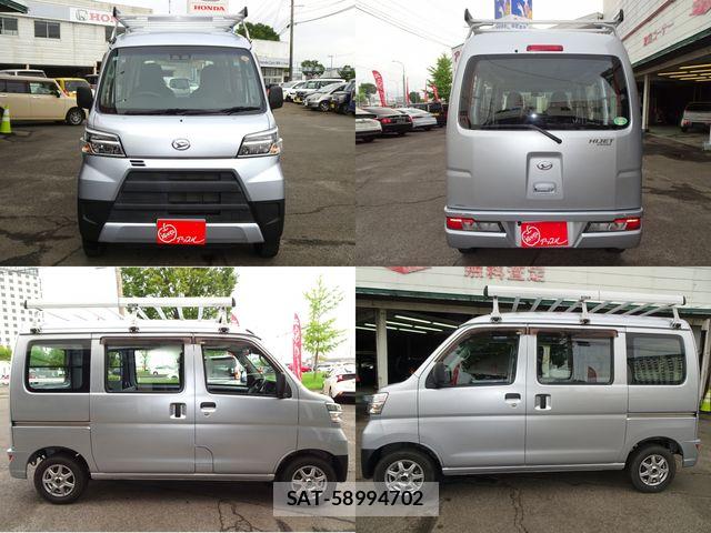 Daihatsu HIJET CARGO 2021-03 8336137-3