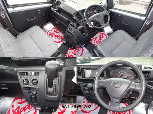 Daihatsu HIJET CARGO 2021-03 8336137-5