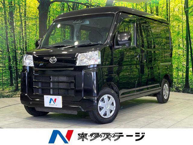 Daihatsu HIJET CARGO 2022-12 8336134-0